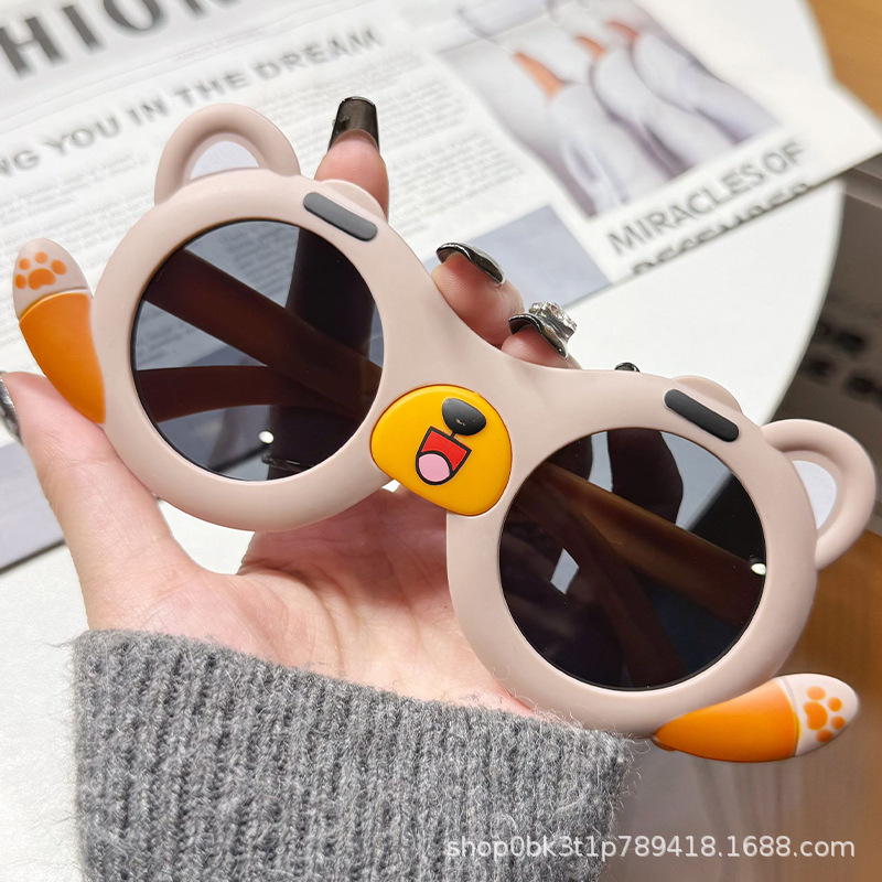 New Red Panda Glasses Children - огляд і ціна Outdoor Adventure Vacations For Families