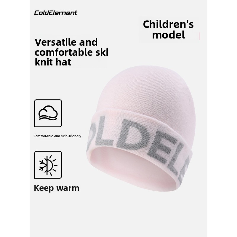 Coldelement Kids Ski Beanie -  - огляд і ціна Outdoor Adventure Activities For Kids