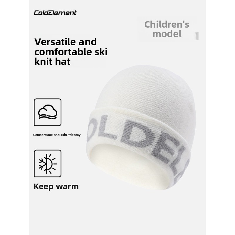 Coldelement Kids Ski Beanie -  - огляд і ціна Outdoor Adventure Activities For Kids