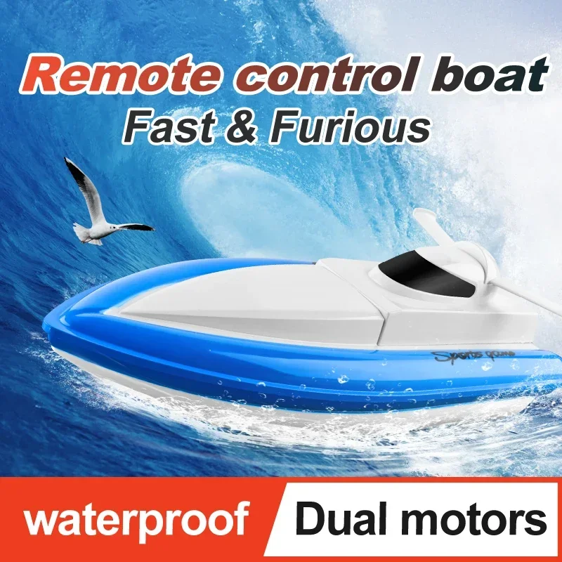 F1 High Speed RC Boat Remote C - огляд і ціна Outdoor Adventure Races